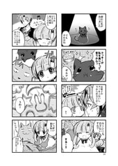 サンプル画像 No.4