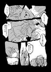 サンプル画像 No.1