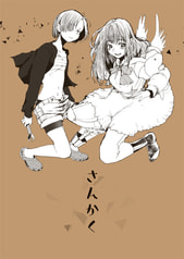 さんかく