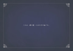 サンプル画像 No.1