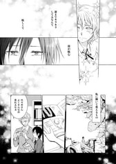 サンプル画像 No.5