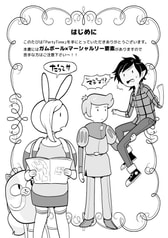 サンプル画像 No.1