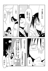 サンプル画像 No.2