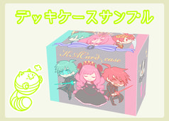 KACデッキケース