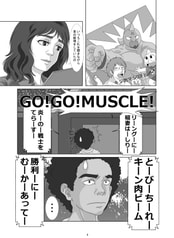 サンプル画像 No.1
