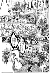 サンプル画像 No.6
