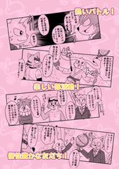 サンプル画像 No.5