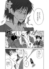 サンプル画像 No.3
