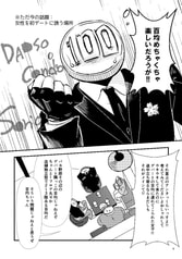 サンプル画像 No.2