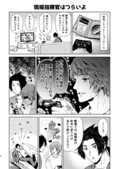 サンプル画像 No.4