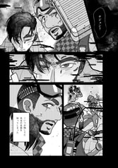 サンプル画像 No.1