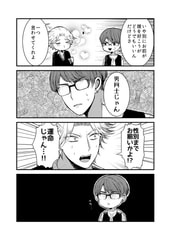 サンプル画像 No.1