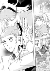 サンプル画像 No.5