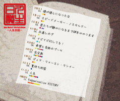 サンプル画像 No.1