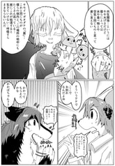サンプル画像 No.3