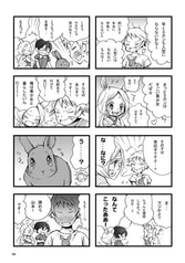 サンプル画像 No.1