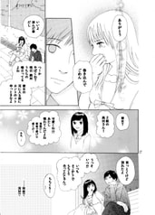 サンプル画像 No.4