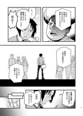 サンプル画像 No.3
