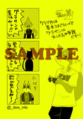 サンプル画像 No.2