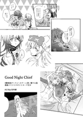 サンプル画像 No.6