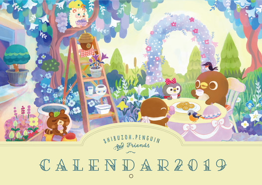 CALENDAR2019