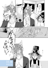 サンプル画像 No.5