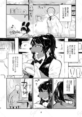 サンプル画像 No.2