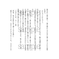 サンプル画像 No.4