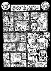 サンプル画像 No.1
