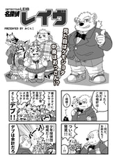 サンプル画像 No.5