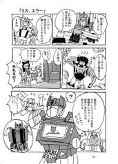 サンプル画像 No.3