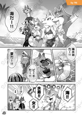サンプル画像 No.2
