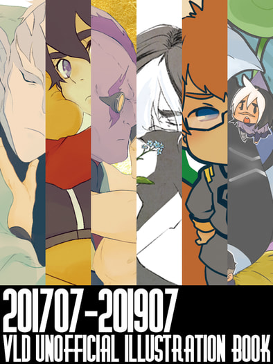 201707-201907