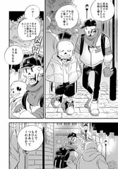 サンプル画像 No.2