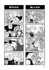 サンプル画像 No.2