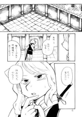 サンプル画像 No.2