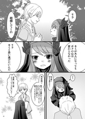 サンプル画像 No.2
