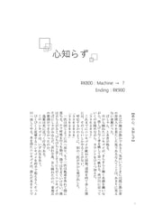 サンプル画像 No.1