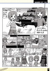 サンプル画像 No.4