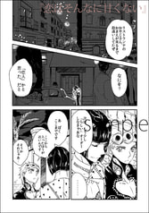 サンプル画像 No.1
