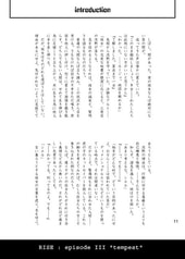サンプル画像 No.5
