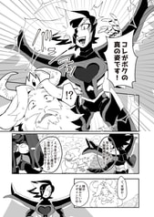 サンプル画像 No.4