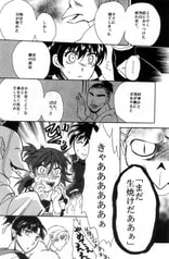 サンプル画像 No.1