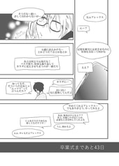 サンプル画像 No.5