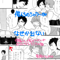 サンプル画像 No.1