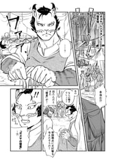 サンプル画像 No.1