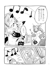 サンプル画像 No.4