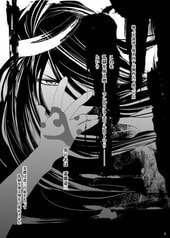 サンプル画像 No.3
