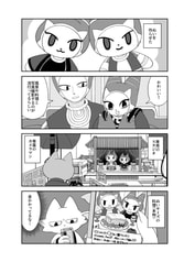 サンプル画像 No.4