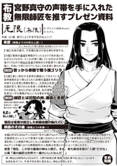 サンプル画像 No.5